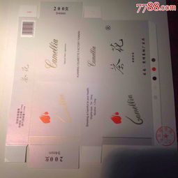 茶花印象 昆明卷煙廠94mm牌商標設計的工藝與審美內核