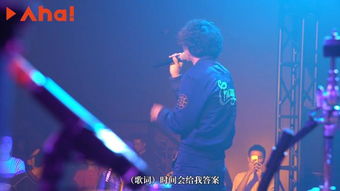 滑板鞋的獨行者 龐麥郎與經(jīng)紀(jì)人的網(wǎng)貸巡演之路